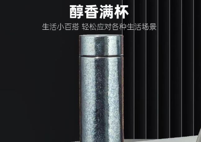 纯钛保温杯价格那么贵有哪些优点