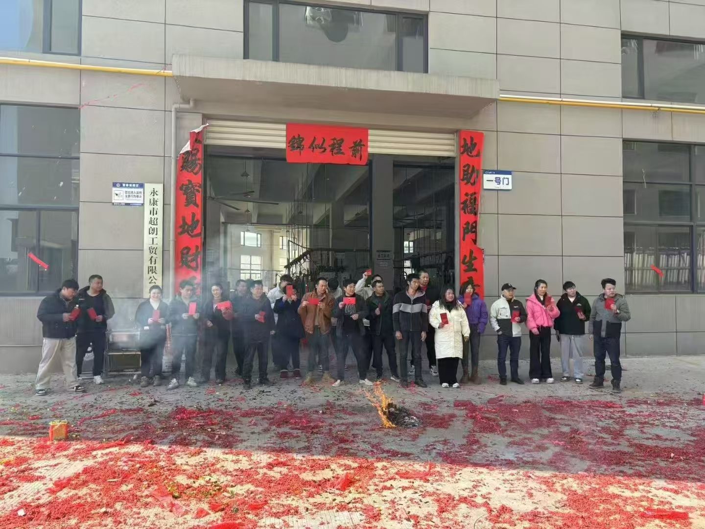 超朗保温杯厂家 匠心启航，温暖相伴