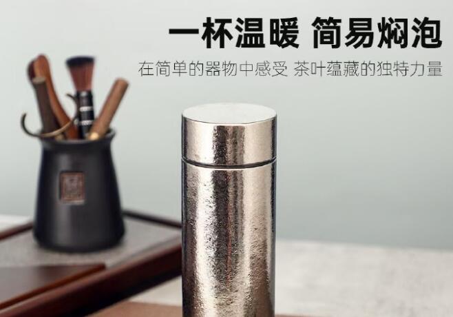 纯钛保温杯装中药好吗?有哪些优点