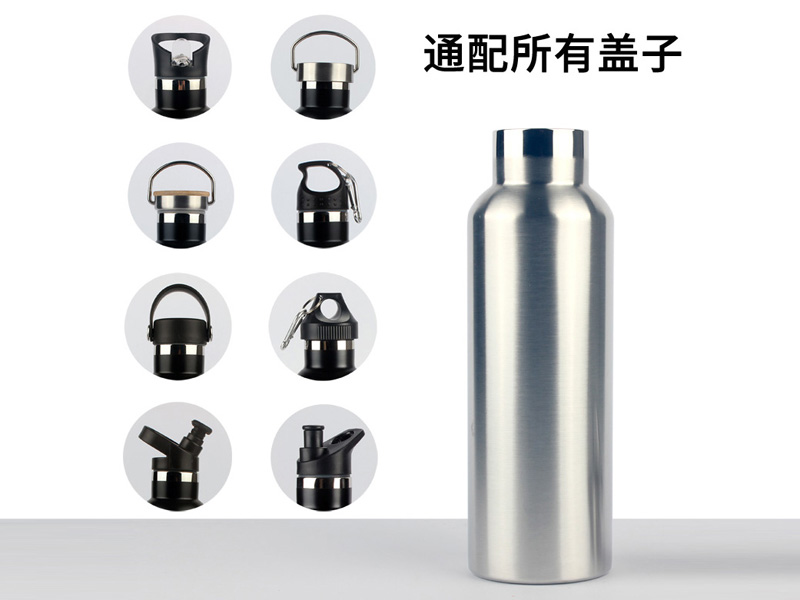 大口运动水壶可选壶盖